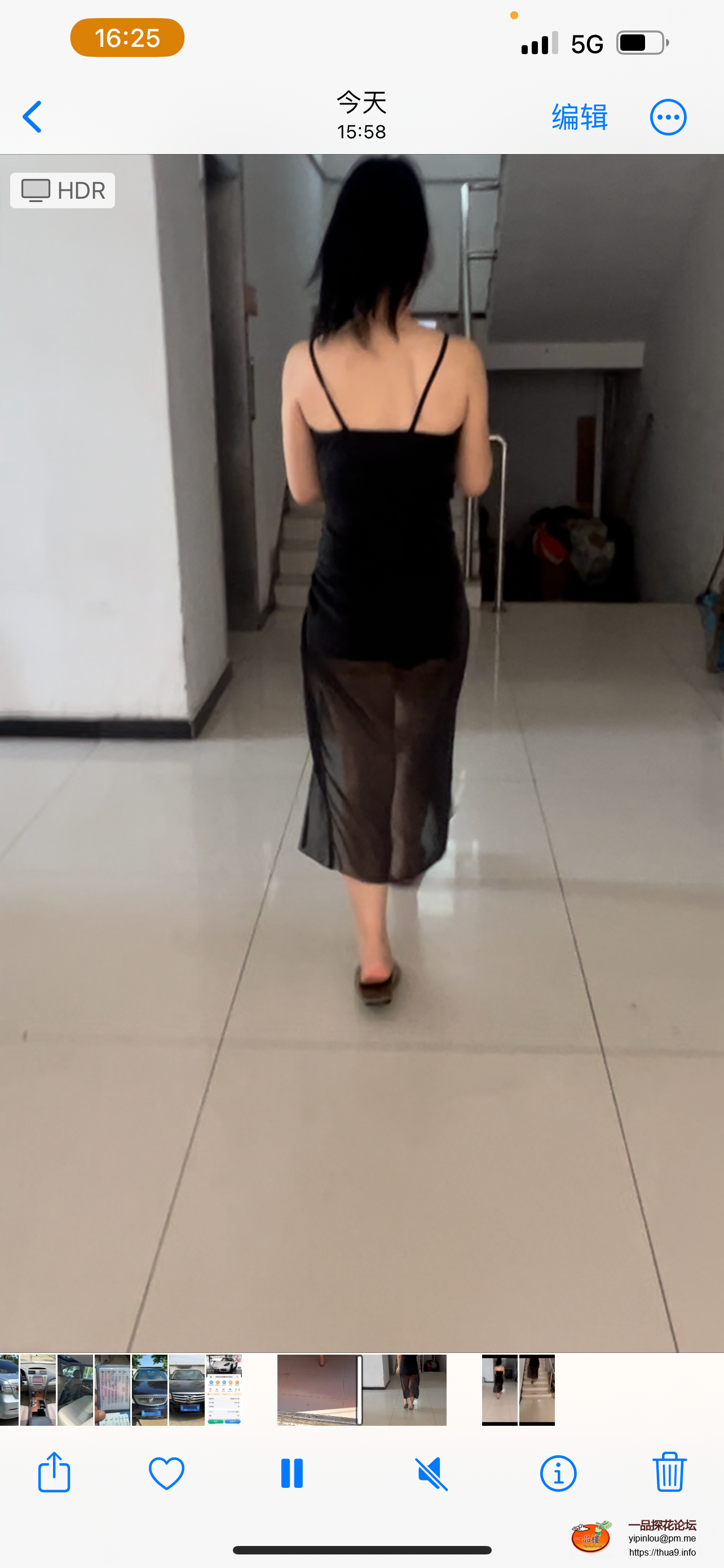 IMG_5209.png