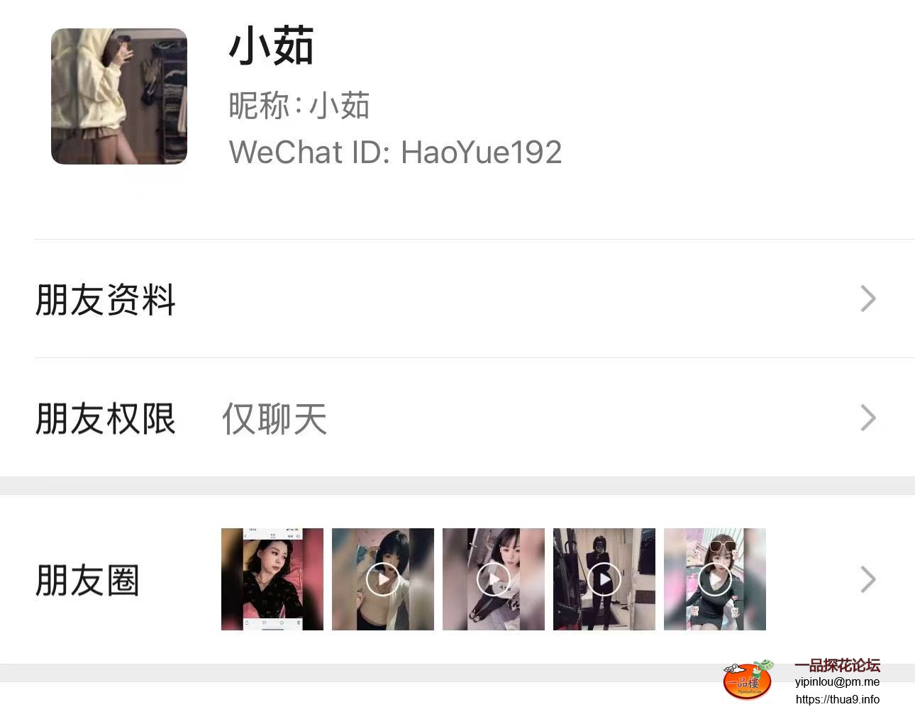 微信图片_20250926202530_3_9.jpg