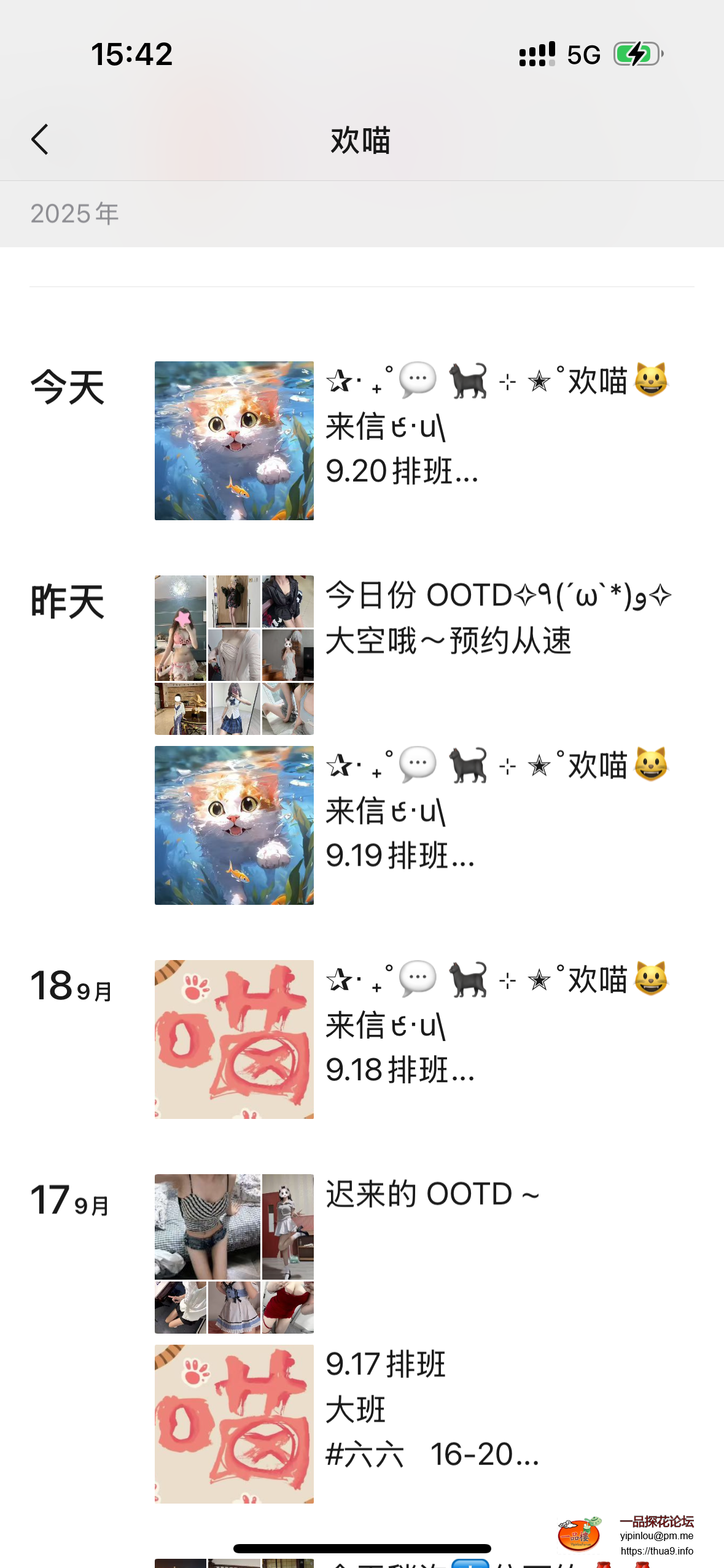 IMG_1140.png