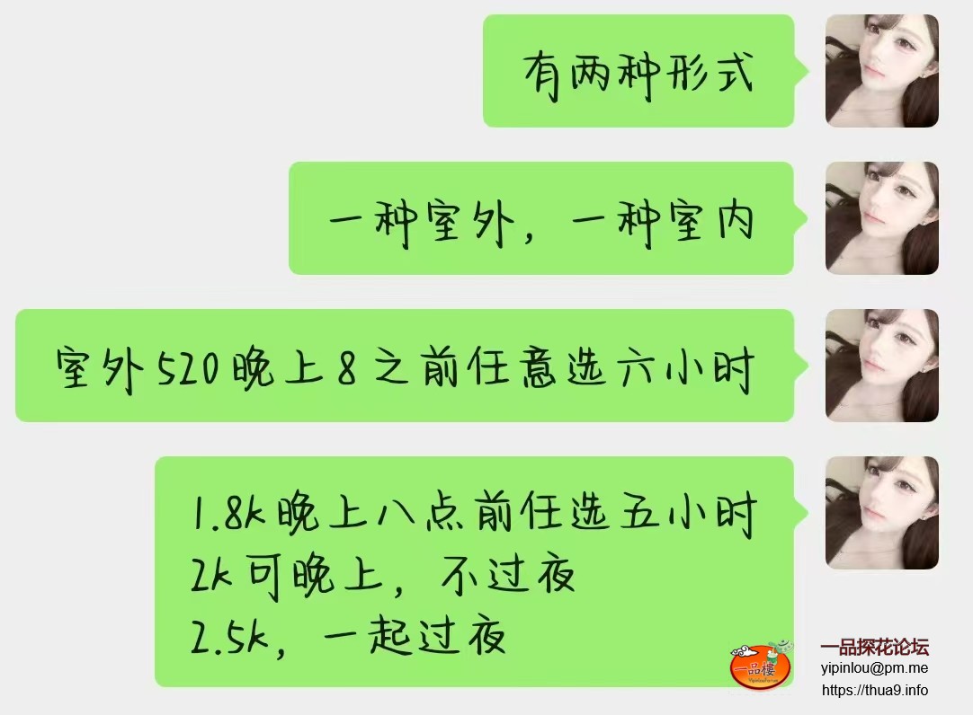 mmexport1756737359738.jpg