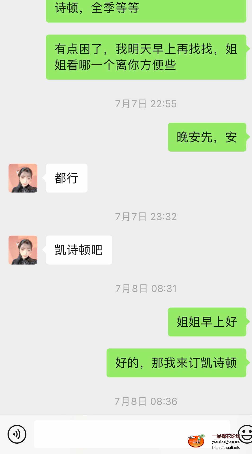 83.jpg