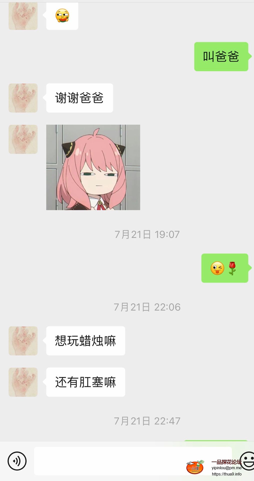 71.jpg