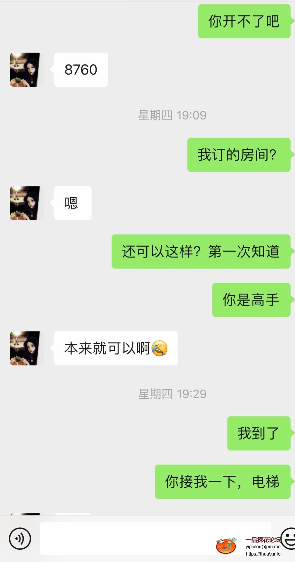 111.jpg