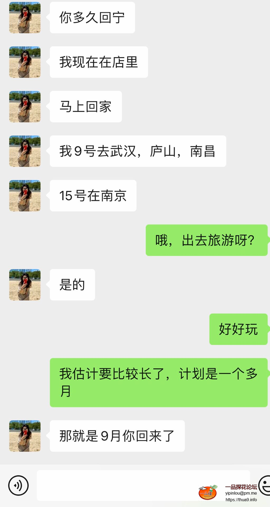 24.png