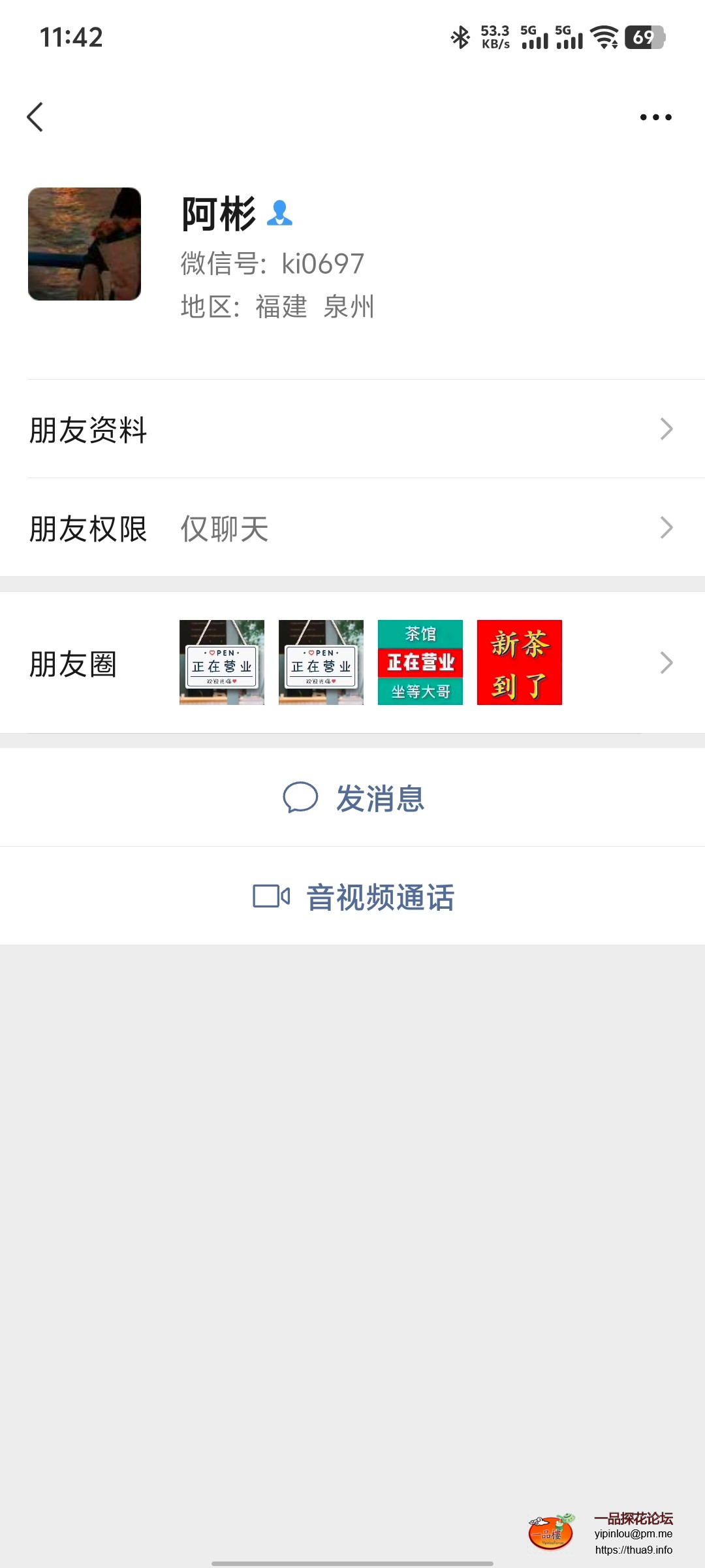 微信图片_20251001114313.jpg