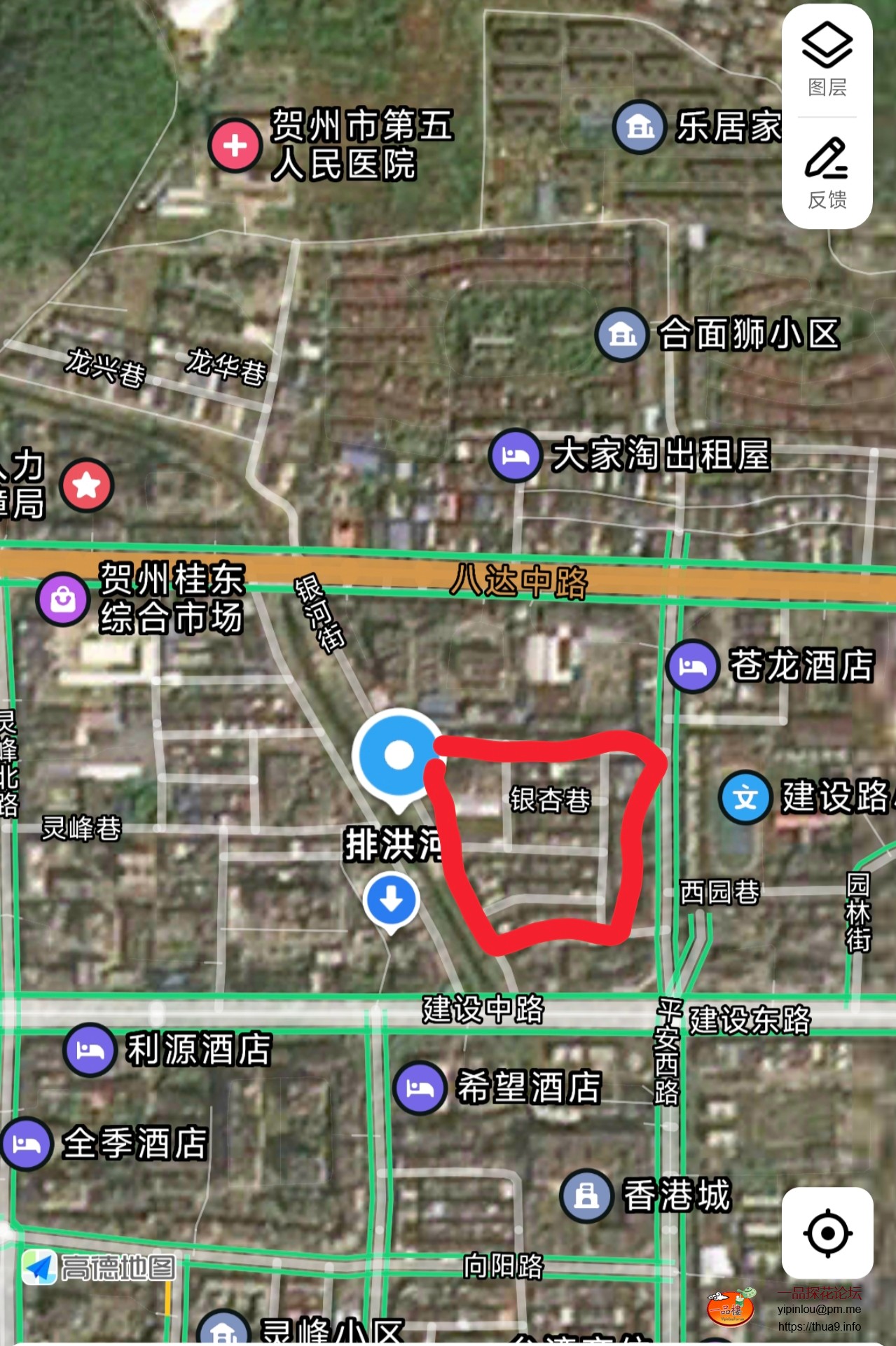 贺州1.jpg