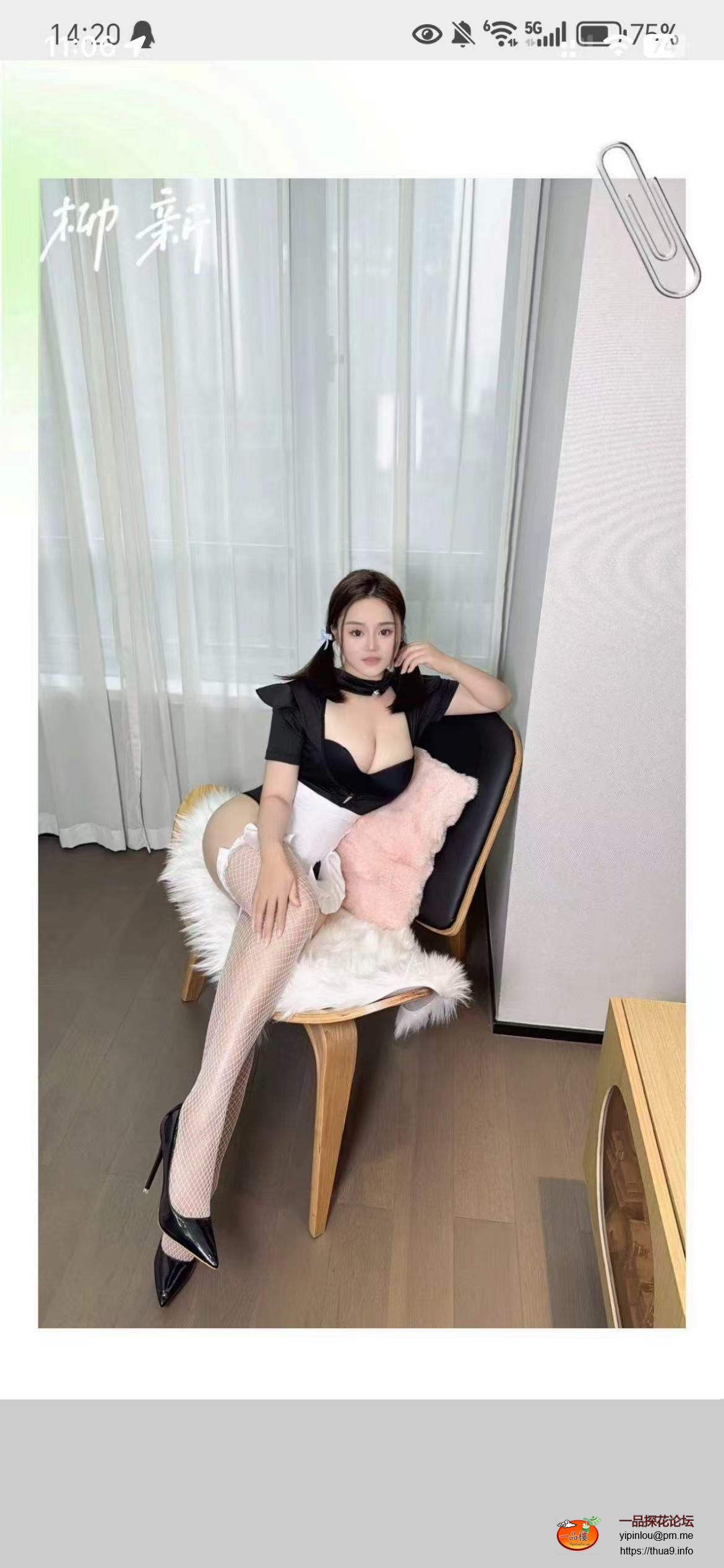 微信图片_20251011110632_5_268.jpg