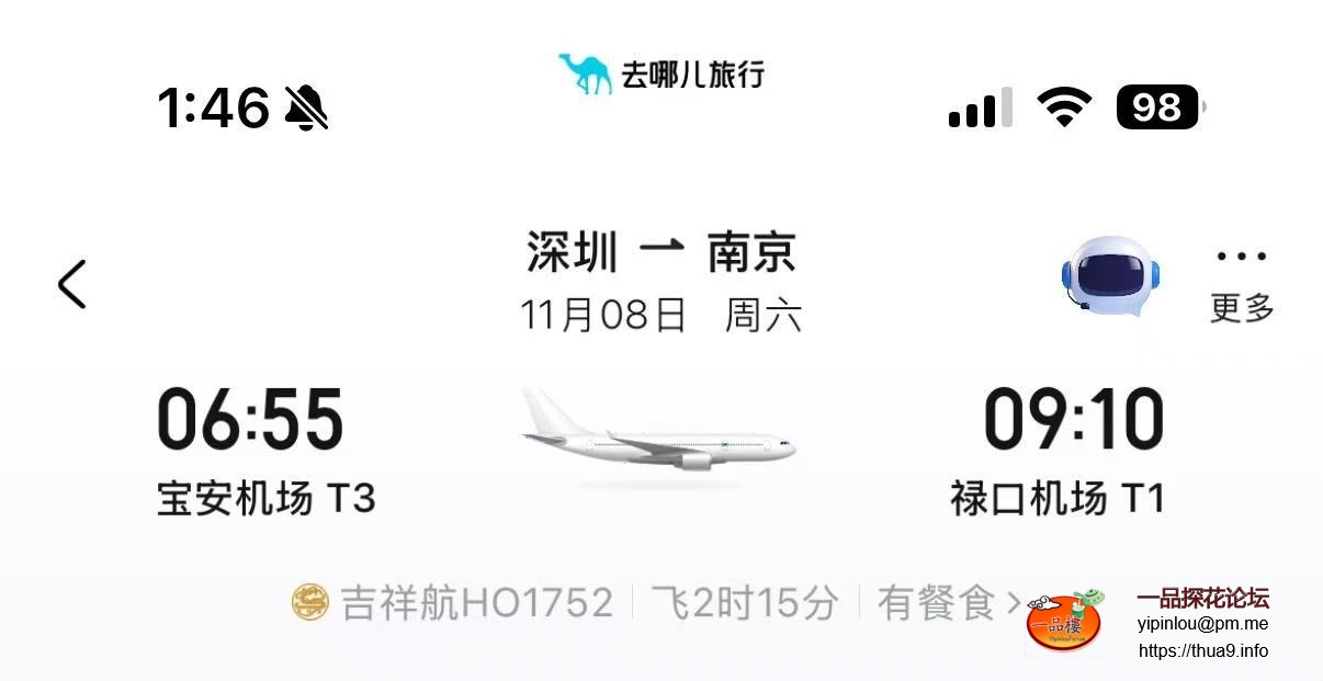 微信图片_20251027134748_35_1.jpg