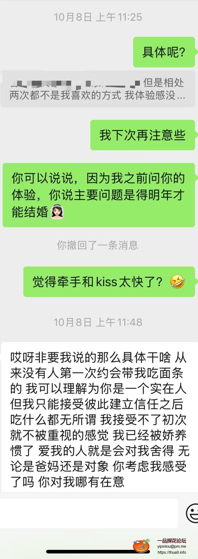 微信图片_20251021180013_30_1.jpg