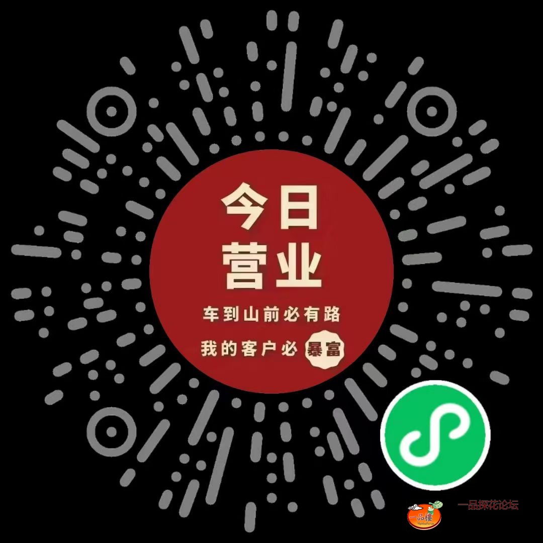 64A33FAD-0CD6-4533-9D63-3956674623D3.jpeg