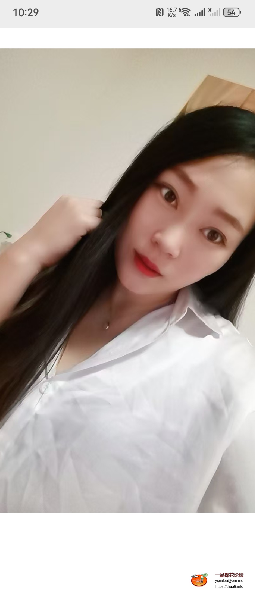 Screenshot_20251016_102949_com.tencent.mm.jpg