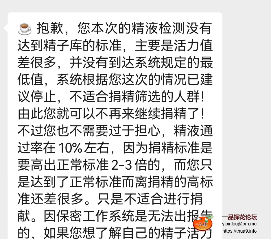 Screenshot_20251012_115717.jpg
