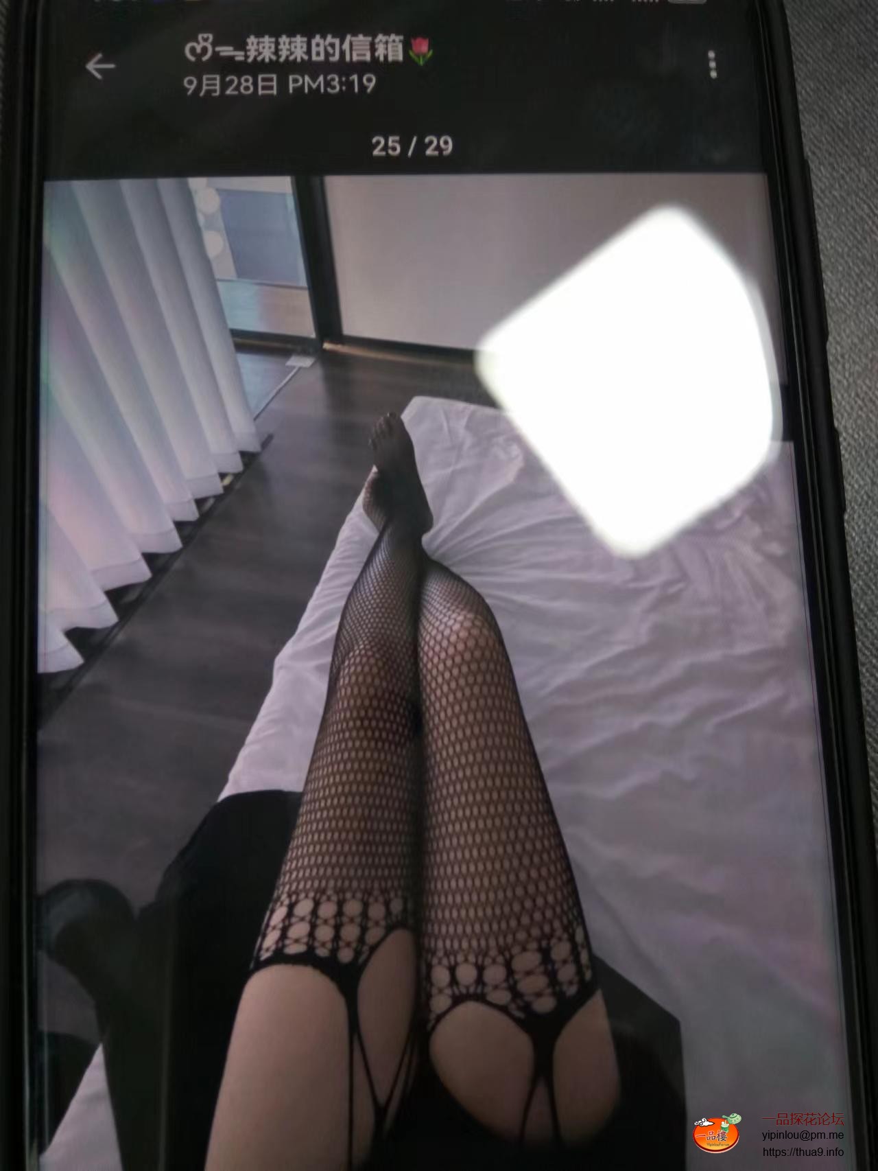 微信图片_20251007165634_1_388.jpg