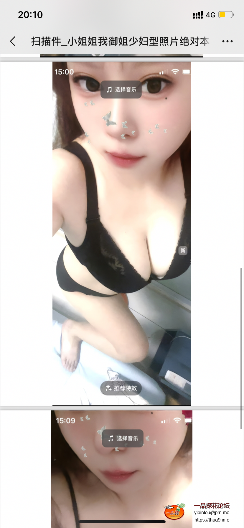104FFE53-AF00-4C08-BEA7-25B292017FD0.png