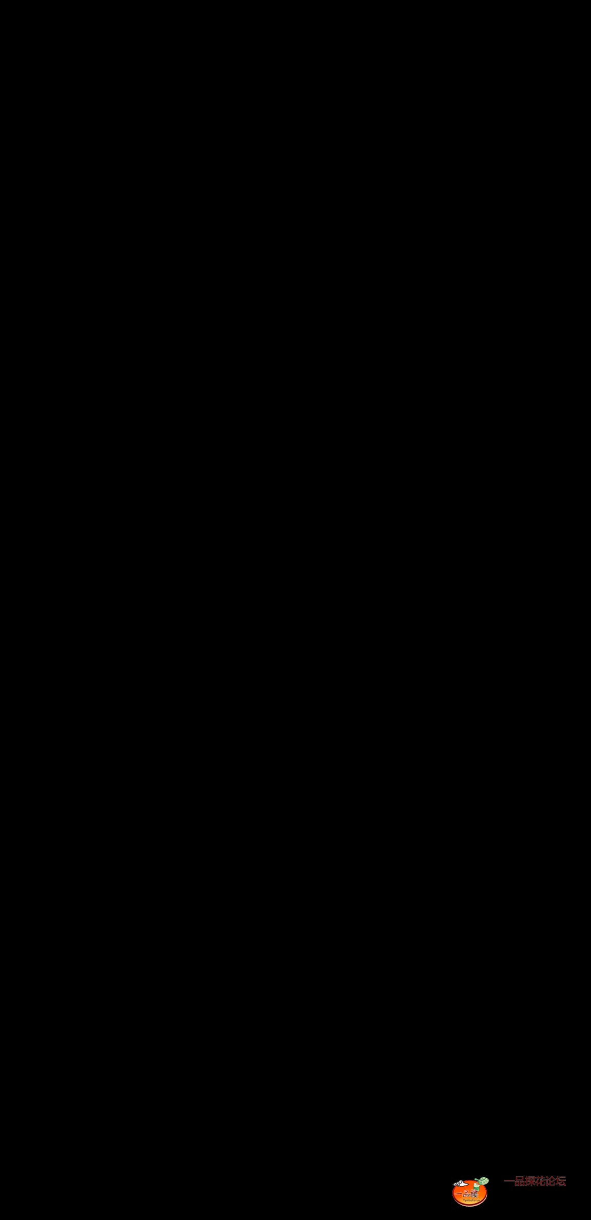 Screenshot_20251011_085058_com.tencent.mm.jpg