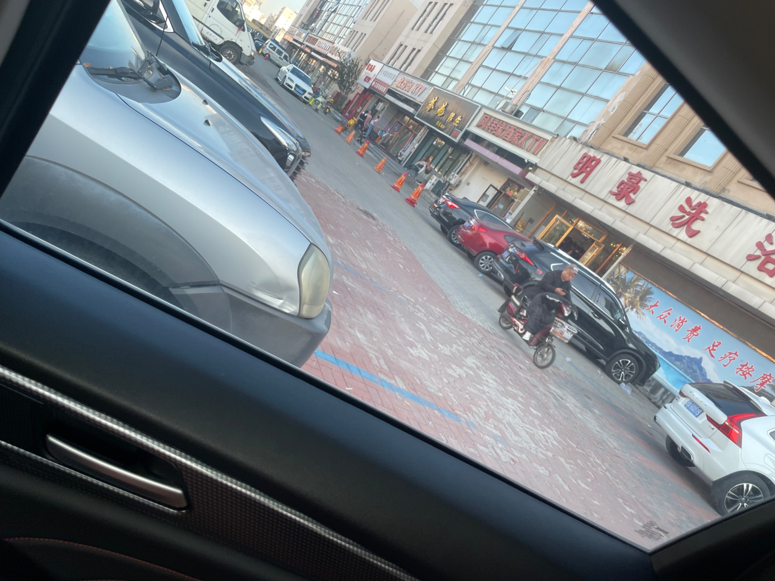 IMG_0055.jpeg