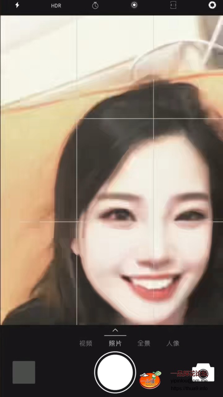 Screenshot_20251021_141806040.jpg