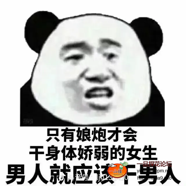 share_c3c26abd73b256f8f63553753f9692df.png