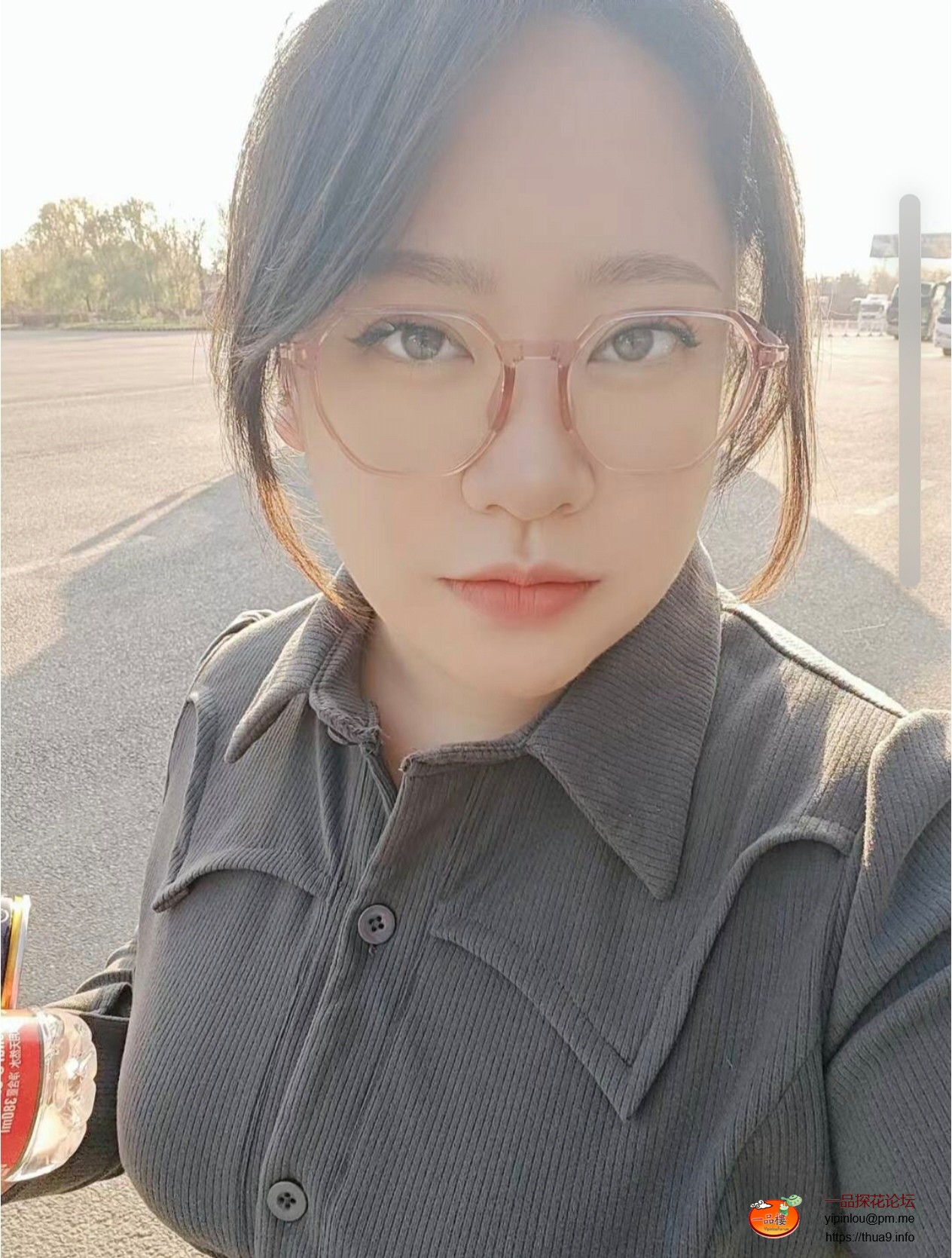 Screenshot_20251104_111947_com_tencent_mobileqq_PublicTransFragmentActivity_edit_3023133779990410.jpg