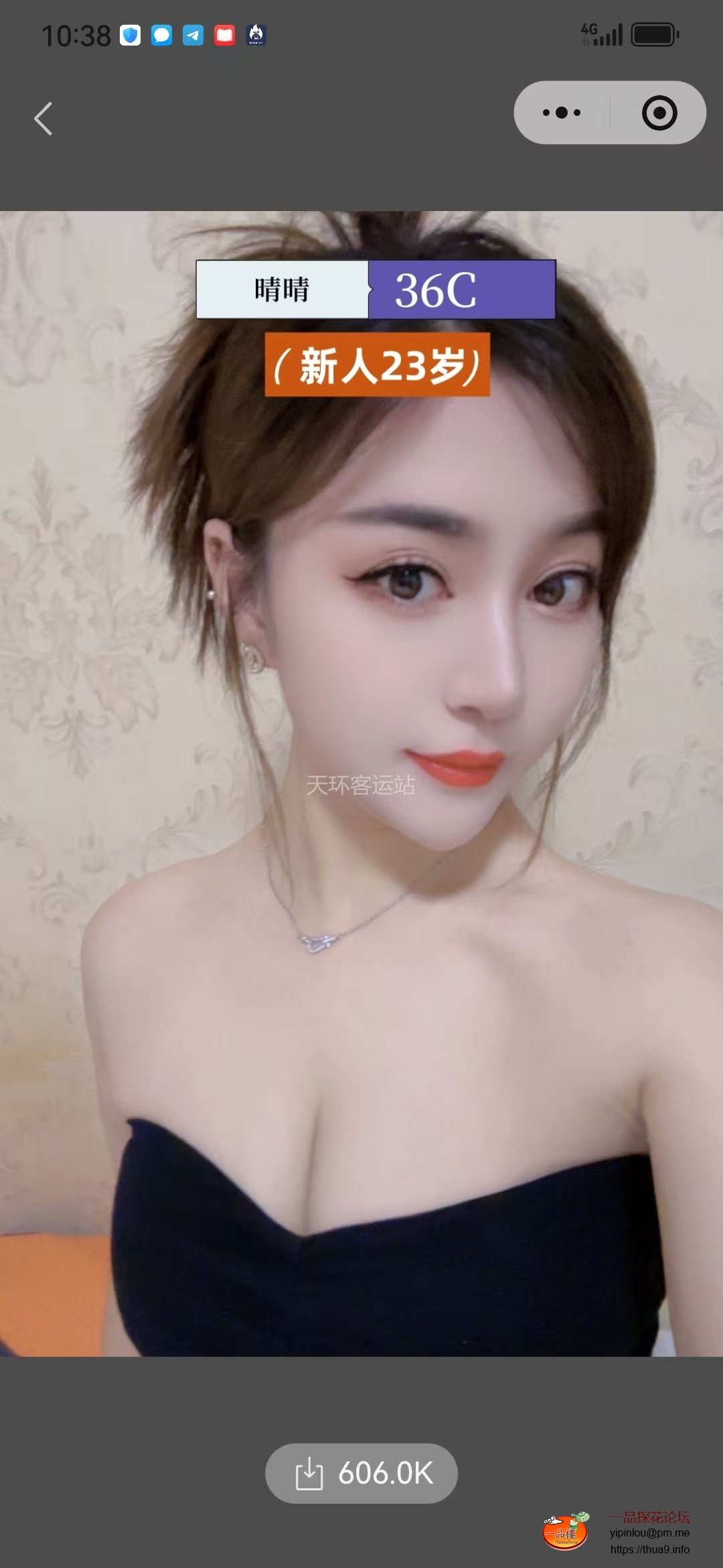 微信图片_20251103104051_172_243.jpg