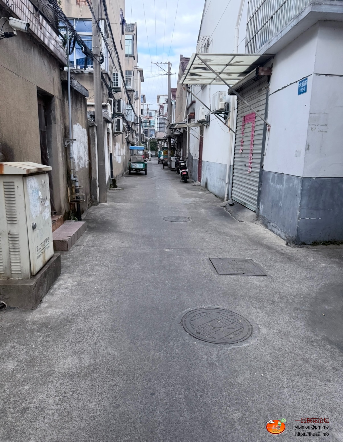 IMG_1311.jpeg