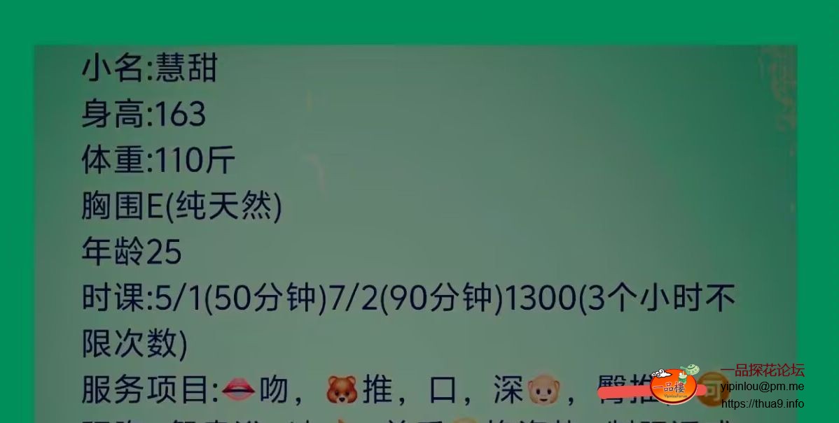 Image_1763038060004.jpg