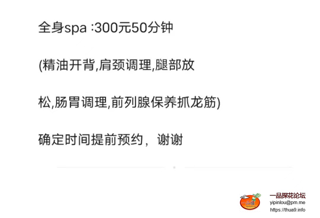 mmexport1763106413687.jpg