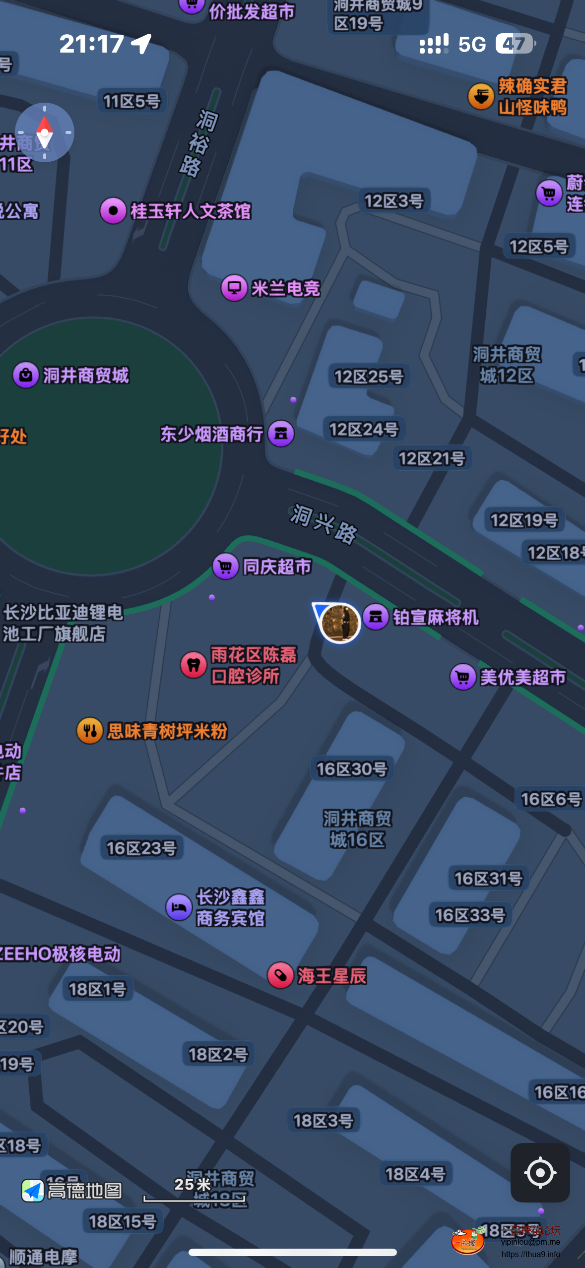 IMG_3486.png