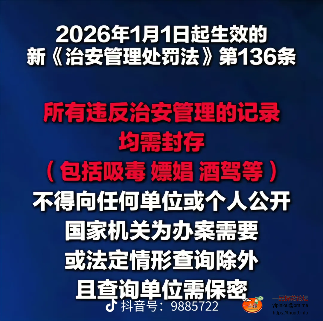 share_29a1734b837b6573d2495da2d5ebd1cb.png