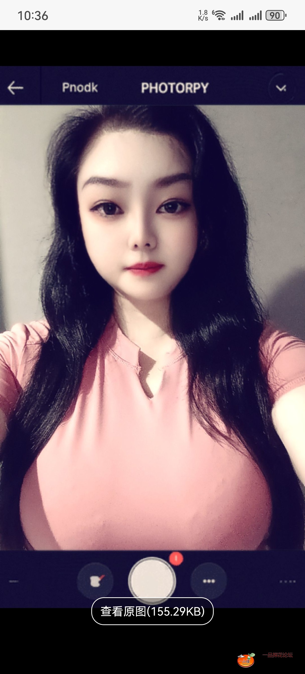 Screenshot_20251107_103653_com.uneed.yuni.jpg