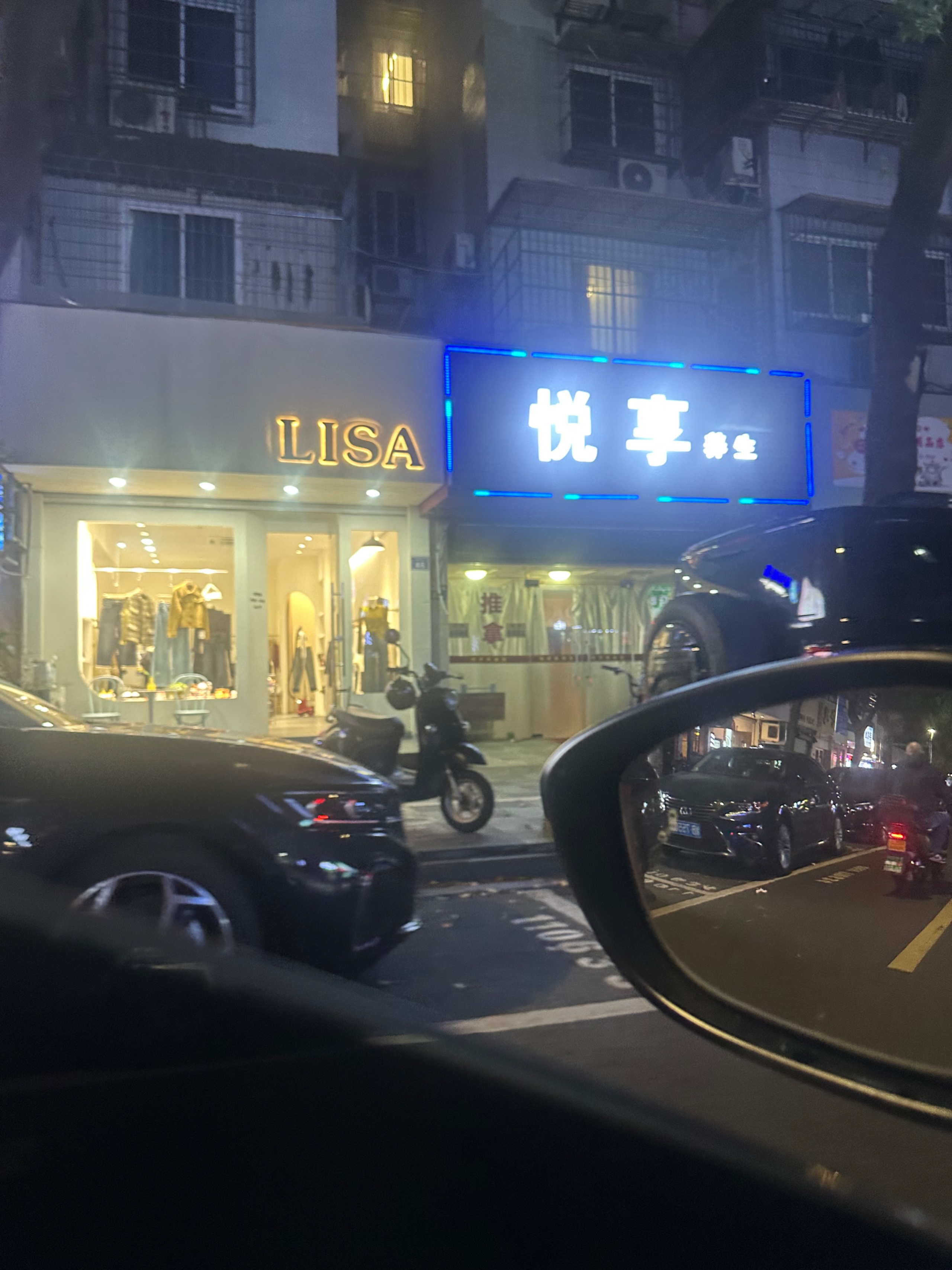 IMG_7372.jpeg