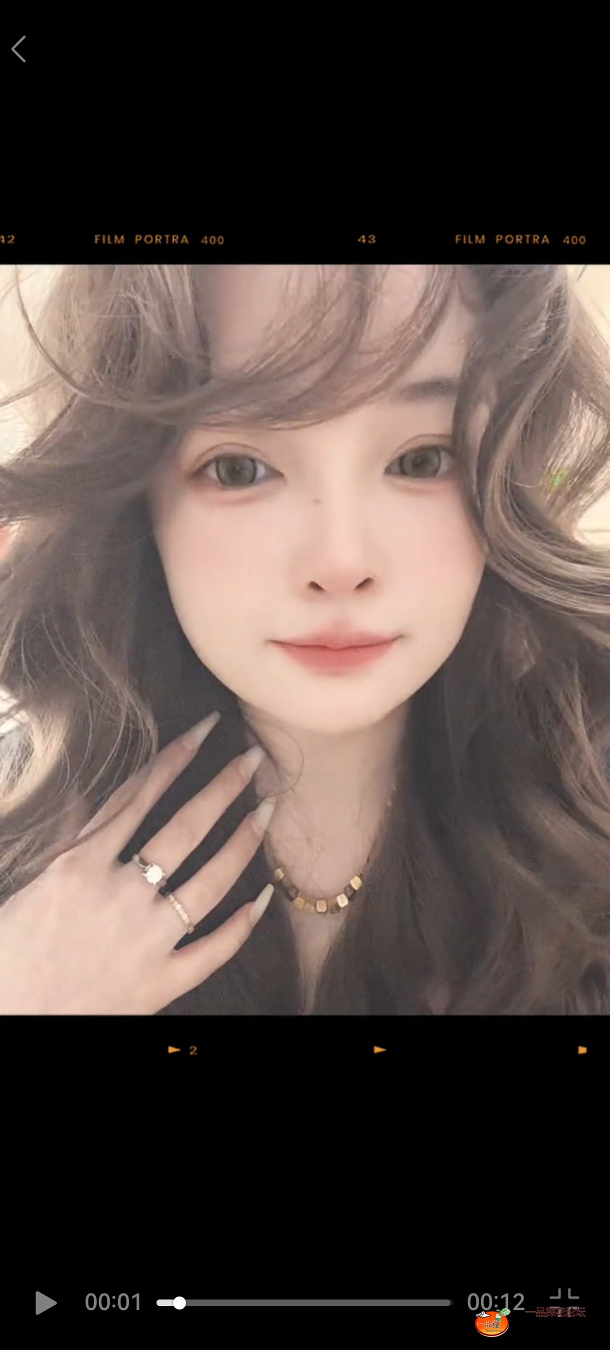 Screenshot_20251212_151600_com.tencent.mm.jpg