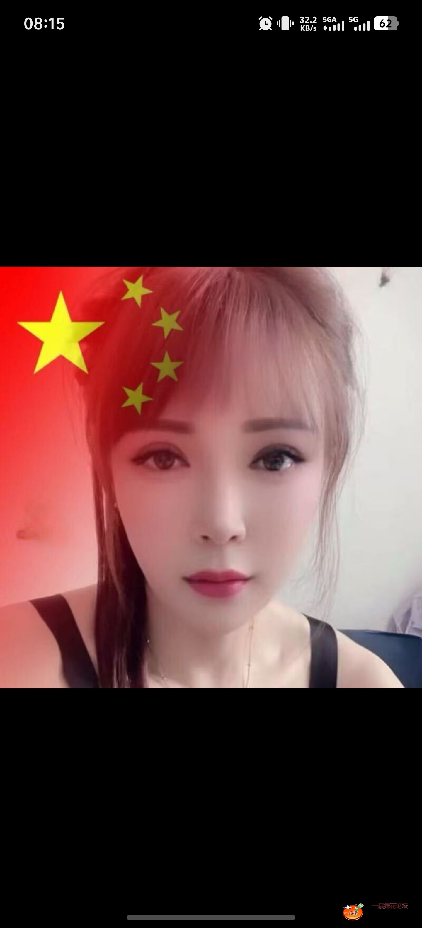 Screenshot_20251210_081550.jpg