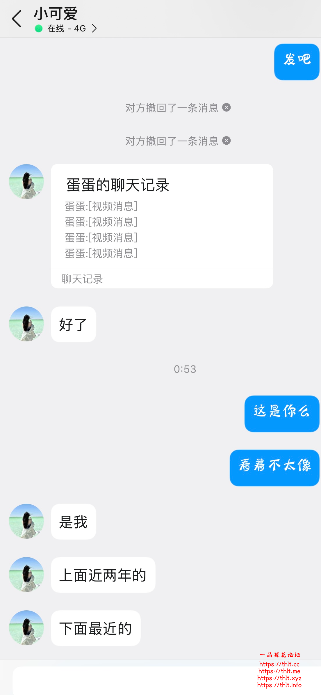C8125077B823648F8361ADBE42643B30.png