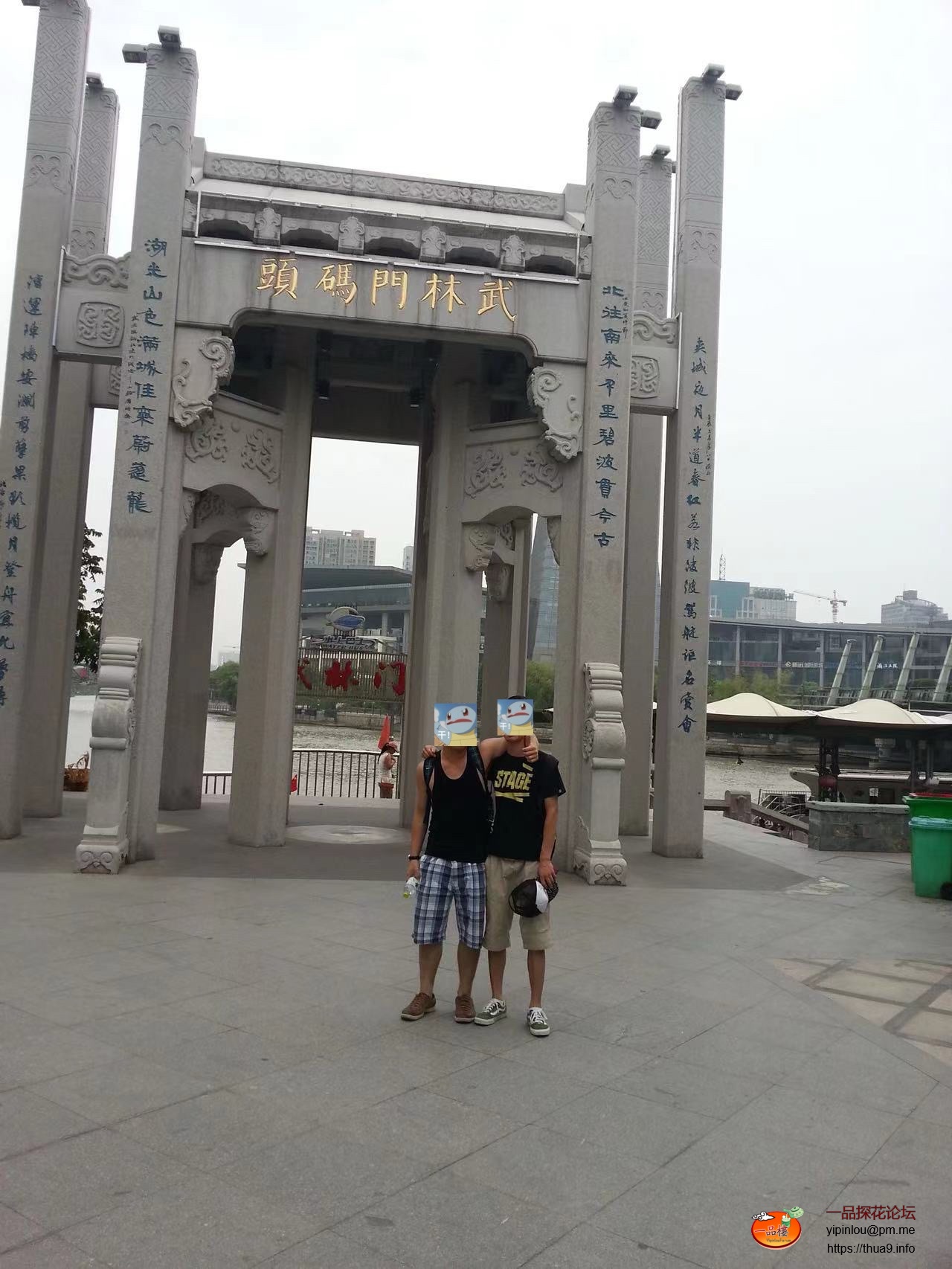 IMG_5601.jpeg