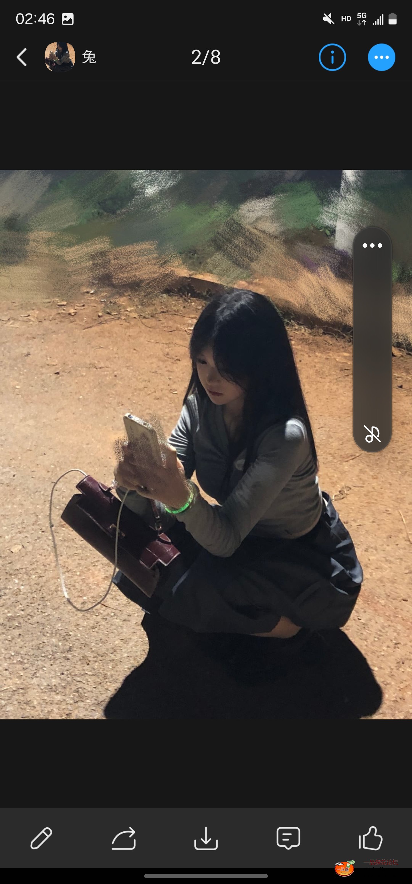 Screenshot_20251212_024658_Yuni.jpg
