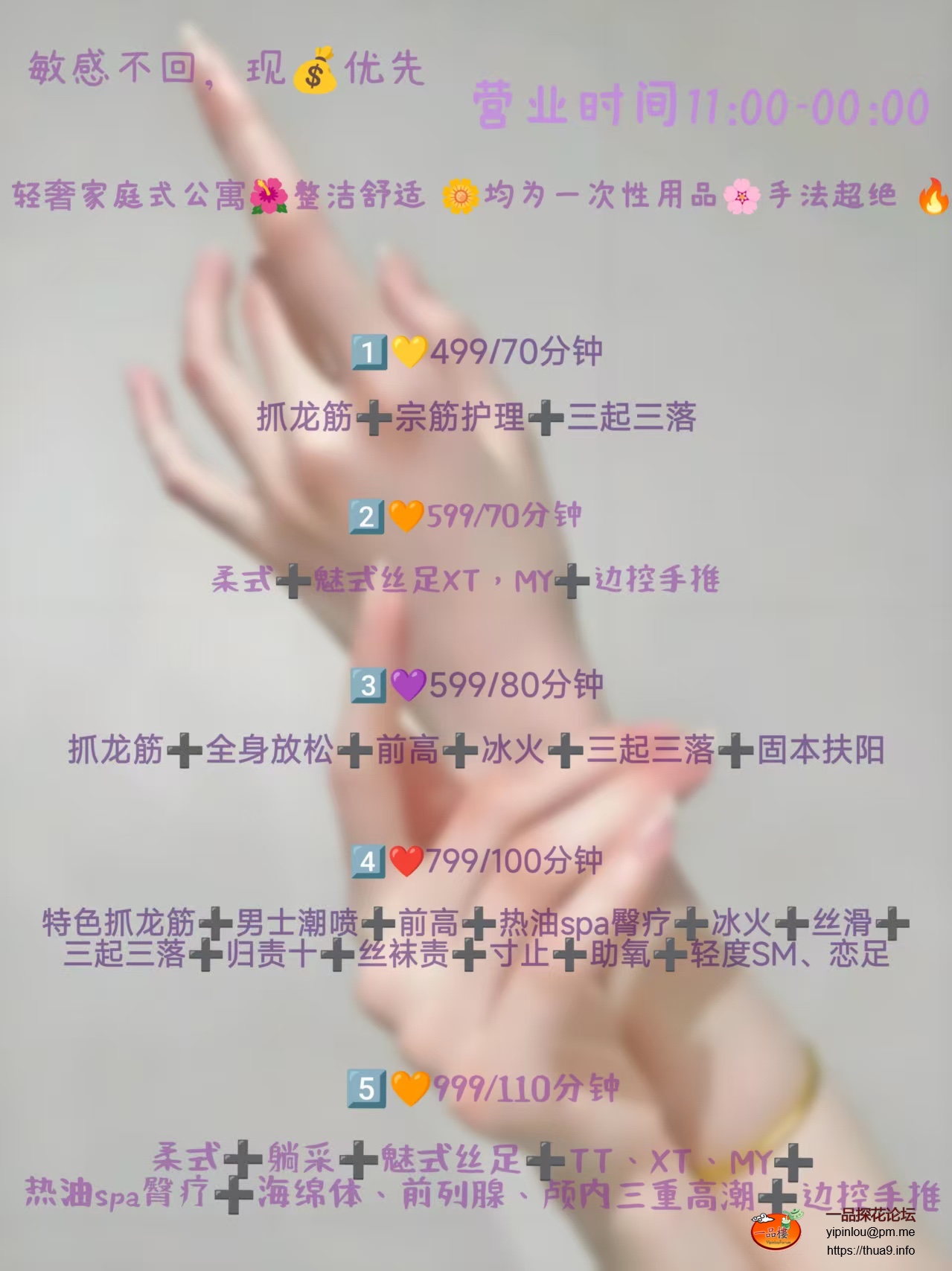 45133b14114e14439cfdeb1f80f07c1f.jpeg