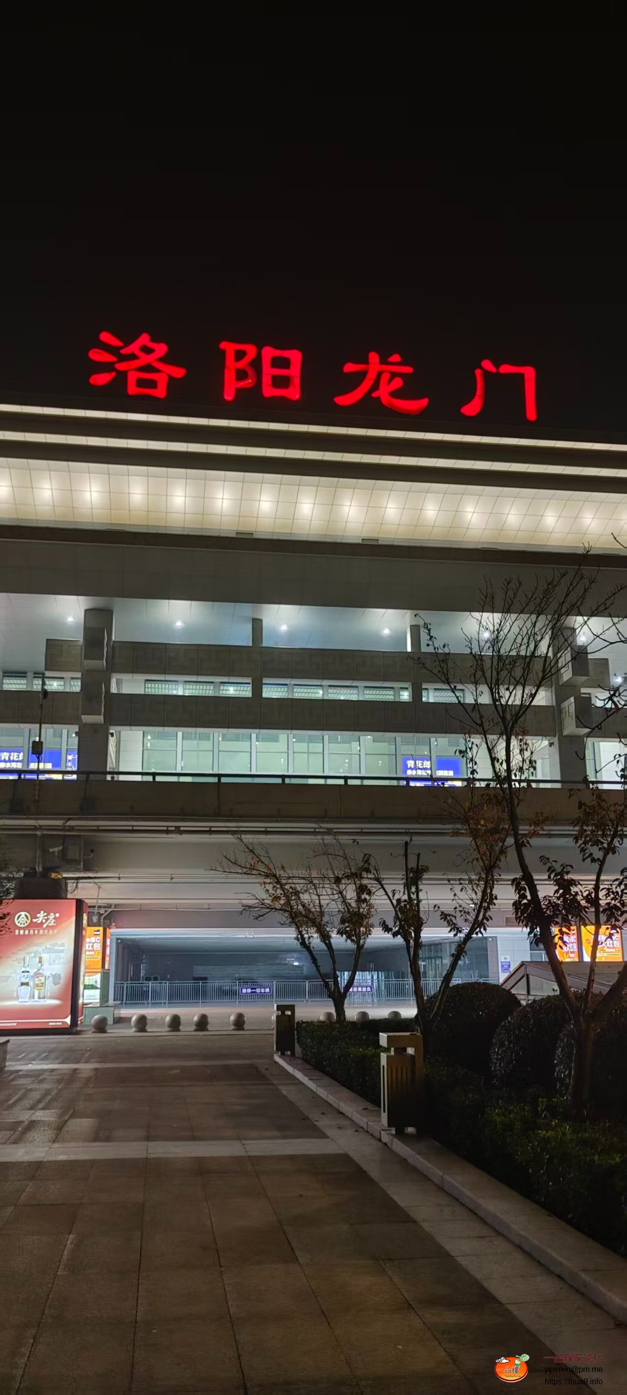 微信图片_20251203222642_5_14.jpg