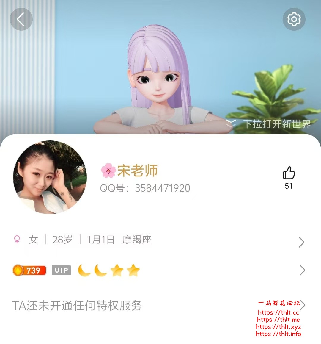 微信图片_20260107144439_388_269.jpg