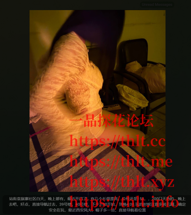 ScreenShot_2026-01-19_170528_303.png