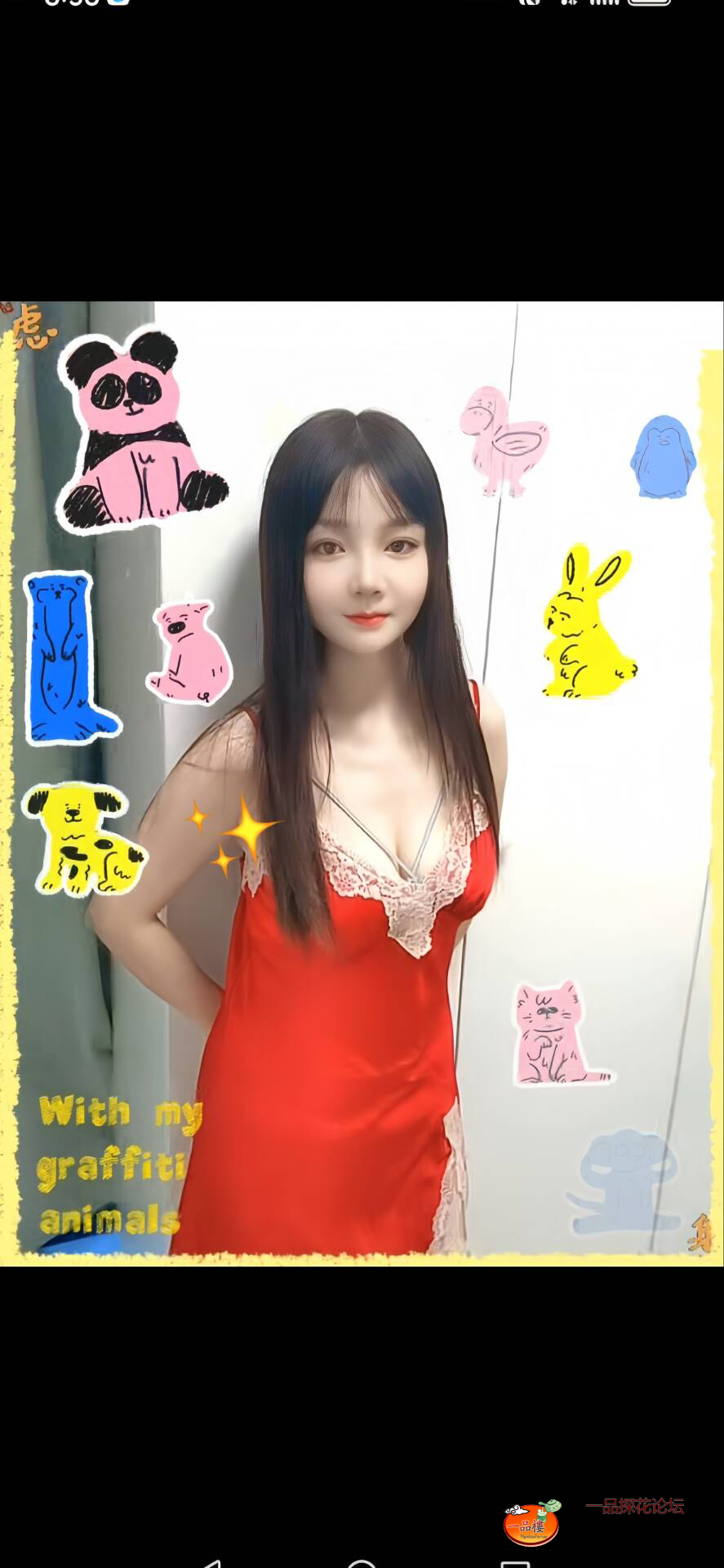 976FDC1CA7426DBC732E23623756CC01.png
