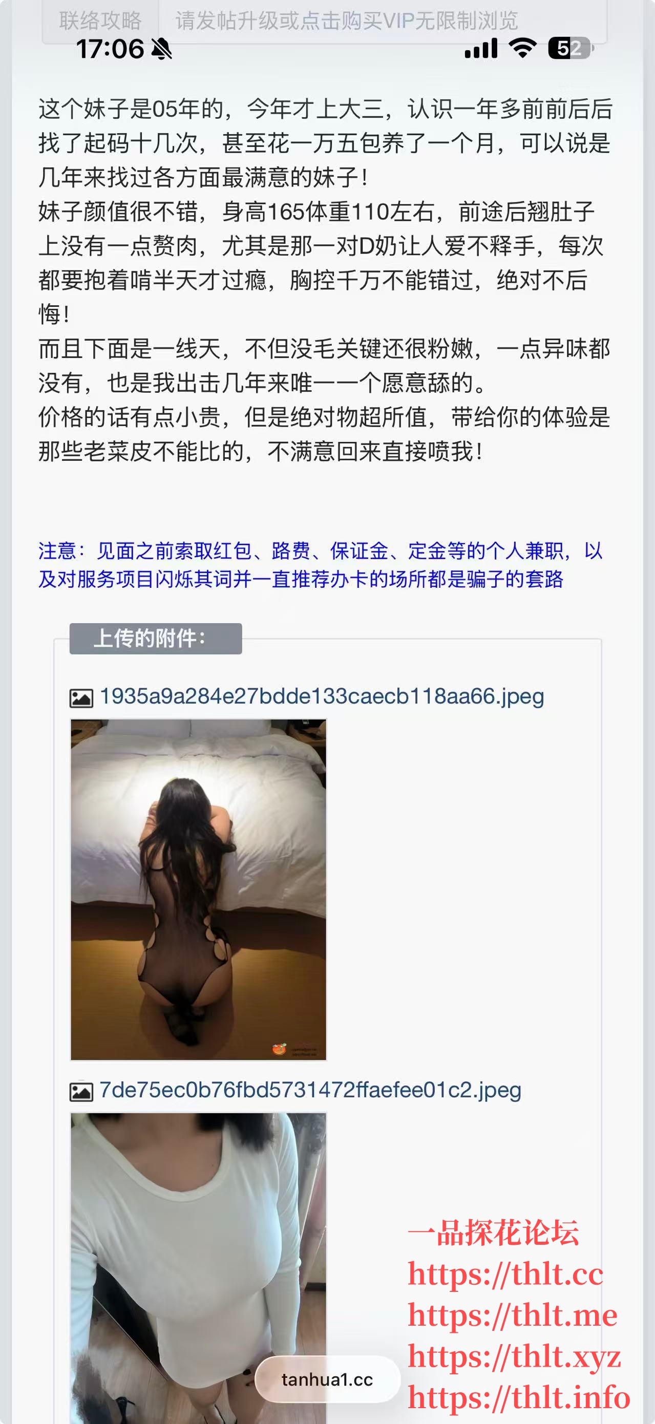 687c59a9f31a9d64dba7c4fc2d44647d.jpeg