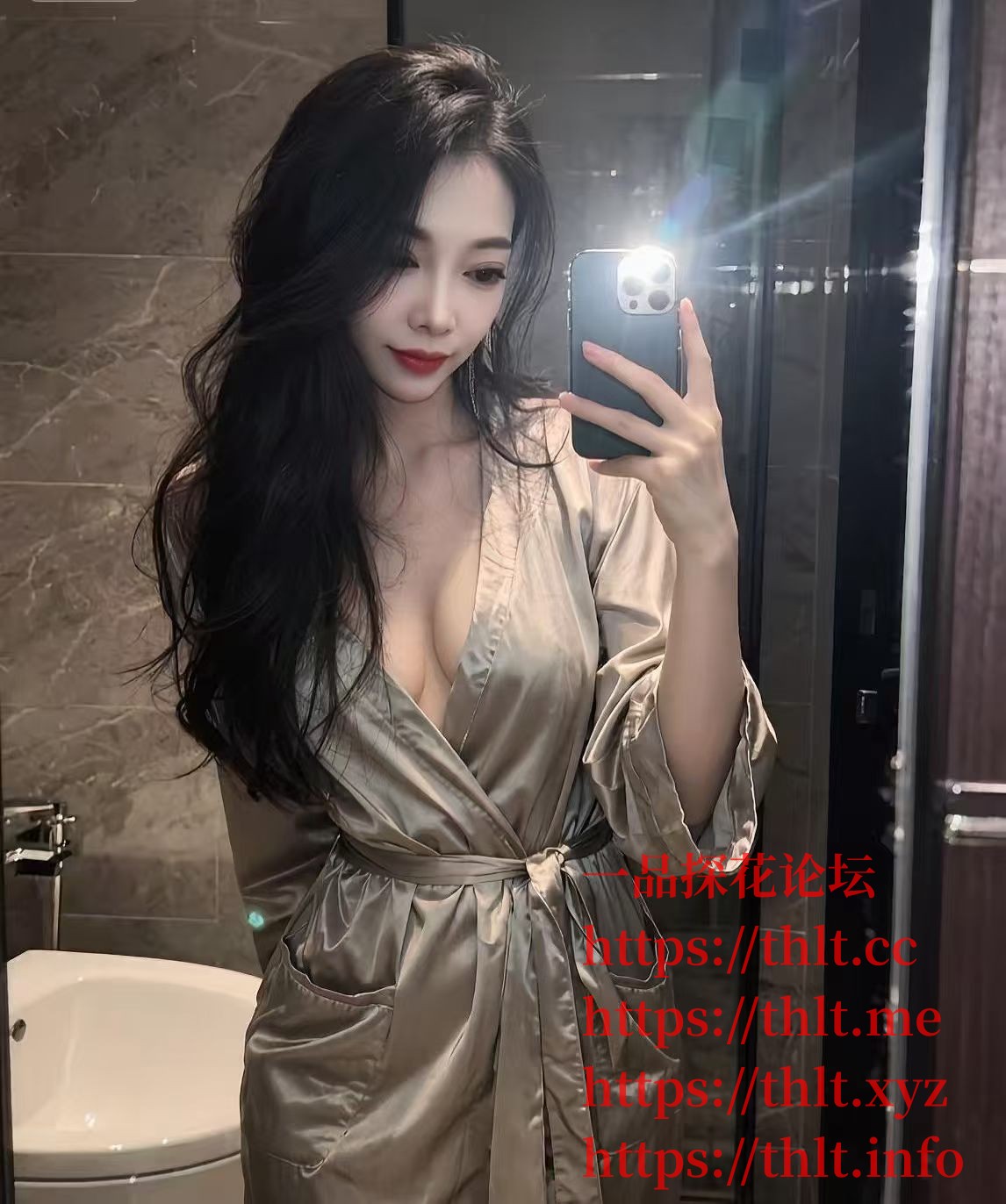 mmexport1768231974355.jpg
