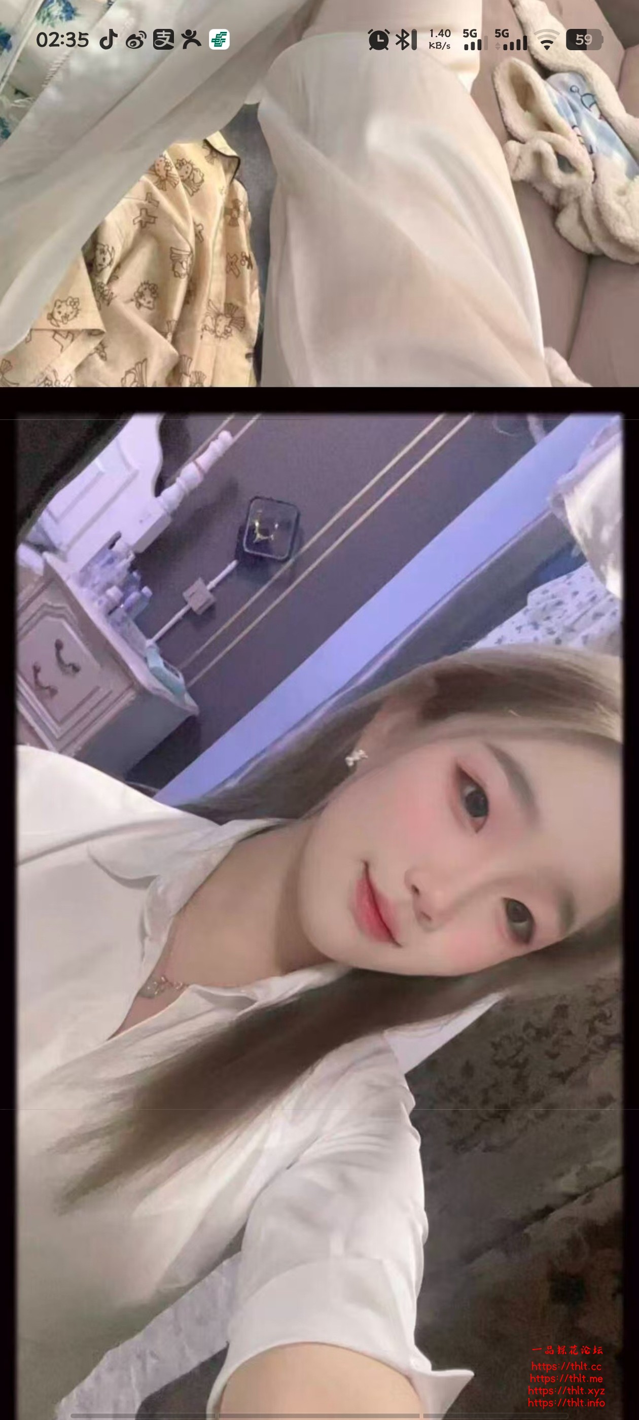 Screenshot_20260101_023520.jpg