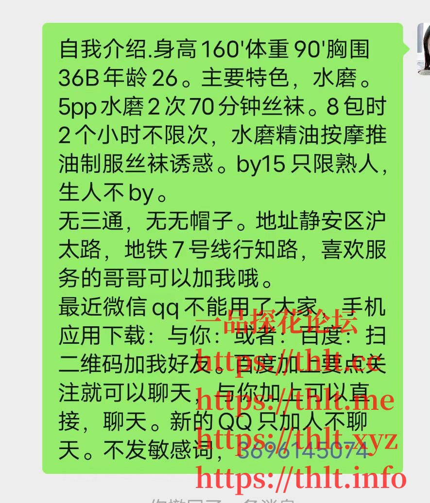 mmexport1763449587587.jpg