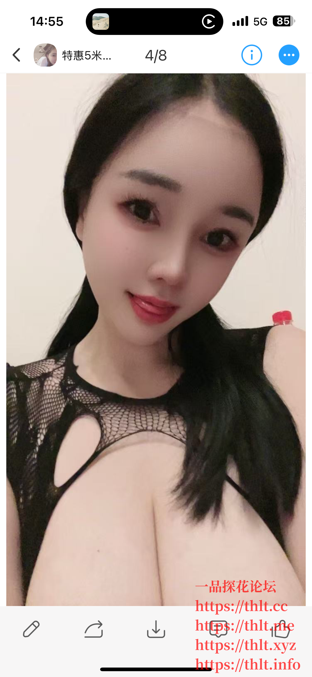 IMG_1300.png