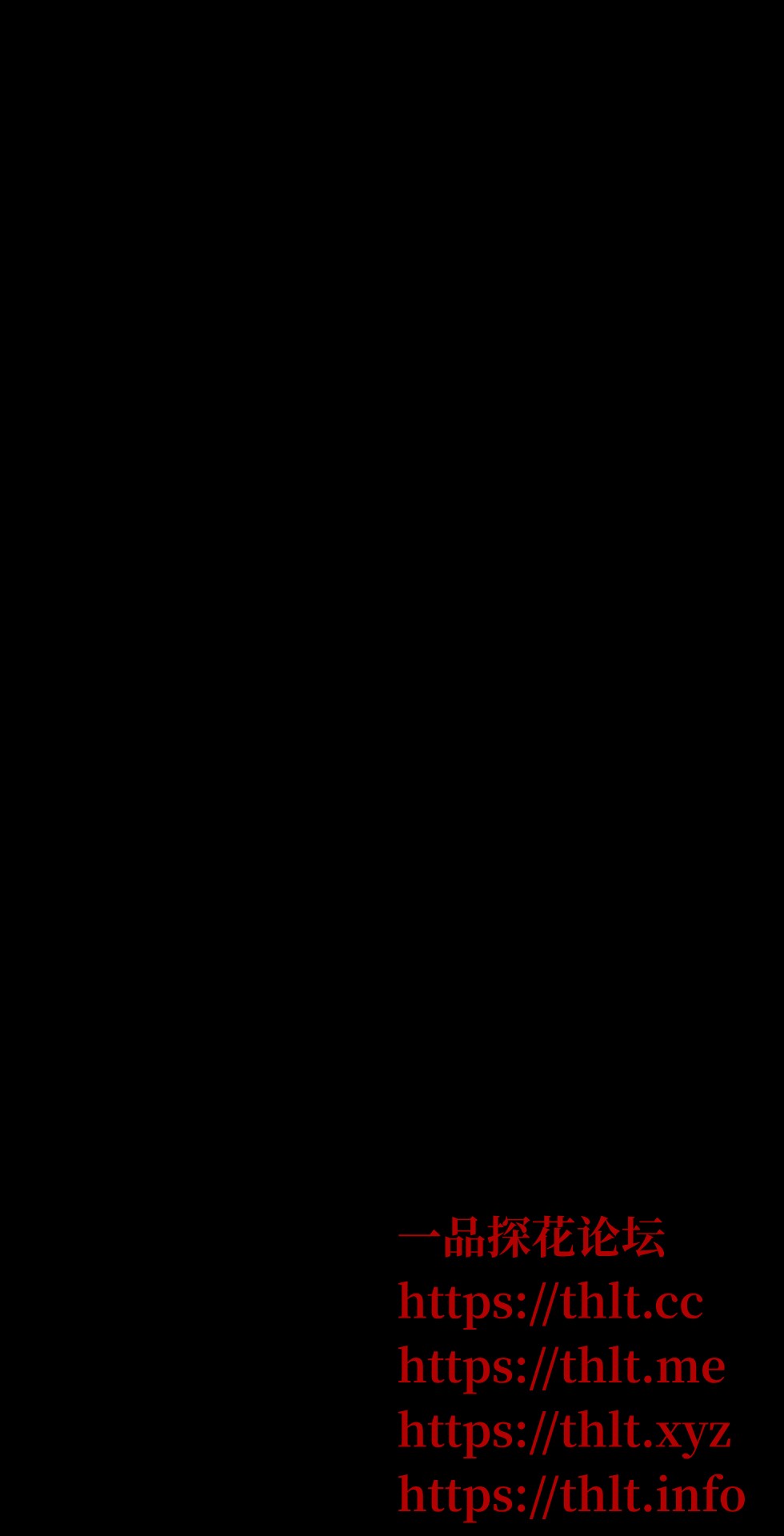 Image_1769331462607.jpg