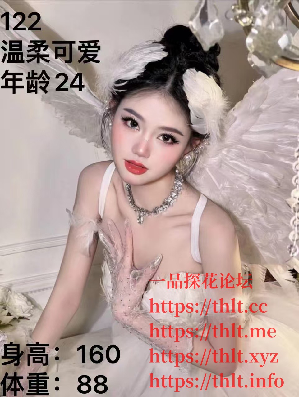 mmexport1771303313030.jpg