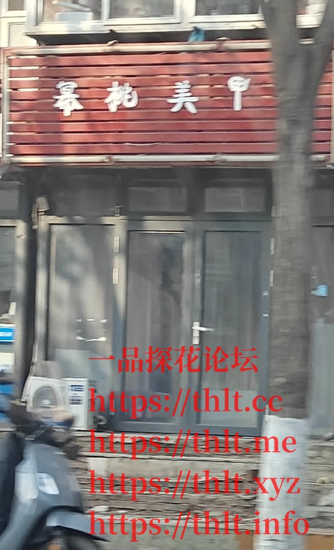mmexport1770717367679.jpg