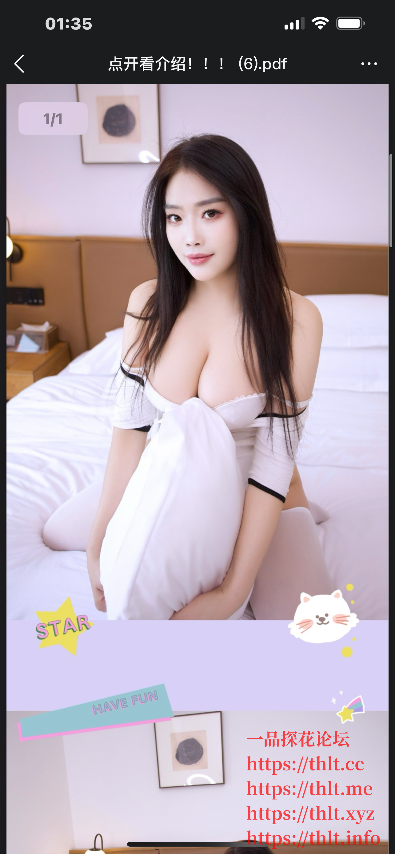IMG_7952.png